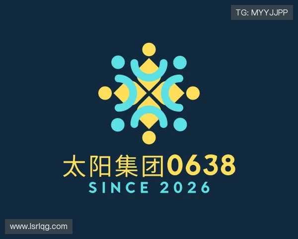 发现太阳集团0638